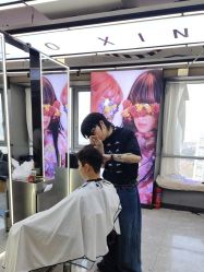 -藤野造型烫发染发