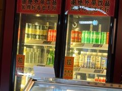 -牛New寿喜烧(金茂览秀城店)