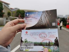 -广西壮族自治区药用植物园