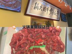 -荣叔港式沙嗲牛肉火锅(正佳潮流店)