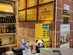 -张太婆老妈蹄花川菜馆·中华餐饮老字号(望平街店)