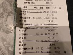 -大头椰·海南椰子鸡火锅(思明万象城店)