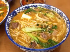 三鲜粉-邱芳粉店(迎宾大道旗舰店)