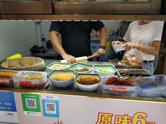 -糯米卷