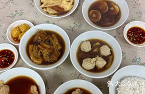 Kuala Lumpur Pork Rib Tea