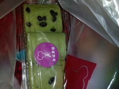 -优益滋蛋糕(斗柏路店)