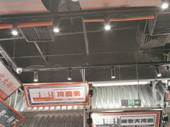-堂堂小伙夫·辽宁小吃大排档(京西大悦城店)