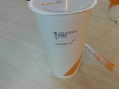 -CoCo都可(八佰伴店)