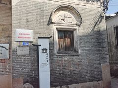 -三溪村