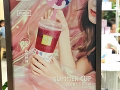 -奈雪的茶(新天地广场PRO店)