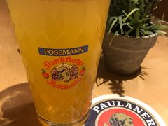 -Restaurant Paulaner am Dom