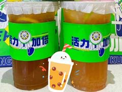 -小柠快跑·手打柠檬茶(万松园店)