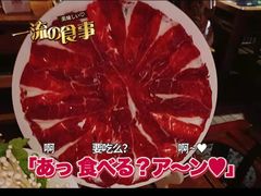 -蜀江龙火锅(339店)