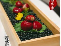-皇城根·鲁菜济南菜·吊炉烤鸭·炒鸡鱼头(济南旗舰店)