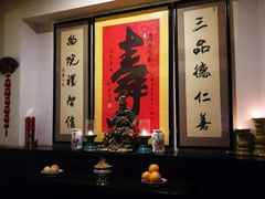 -三品尚院(贝勒府旧址店)