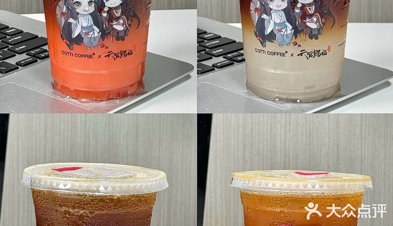 谁懂这波含金量...这几杯没对手！！