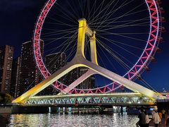 -天津之眼摩天轮