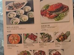 -海湾壹品·粤菜·早茶·烤鸭(拱北店)