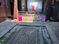-谭嗣同故居