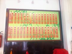 -西关竹园(荔枝湾店)