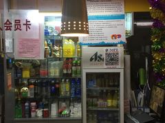 -道顺射箭·团建·骑射(张杨路店)