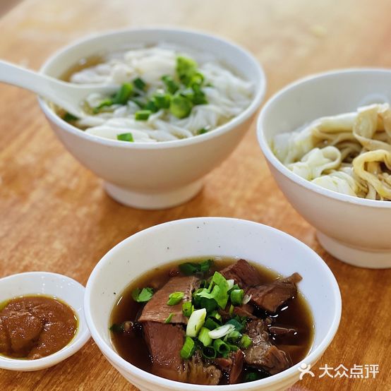 陈记三小牛腩(海滨店)
