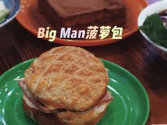 -澳门陈光记烧味饭店(南京德基广场店)
