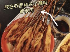 -哥老官重庆美蛙鱼头(宝山龙湖店)