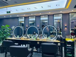 -藤野造型烫染·漂发