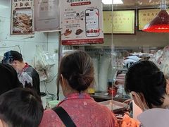 -杨震卤菜旗舰店