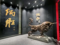 -炳胜品味(珠江新城店)