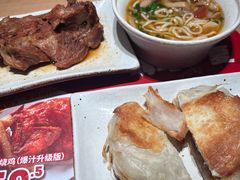 -大师兄·西北小馆(北站缤果空间店)