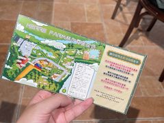 -HERRE·FARM 赫尔露营农场·团建聚会包场