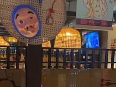 大堂-一豚轩·烧鸟·豚骨拉面(五四路店)