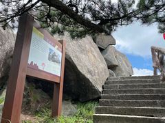 -罗田薄刀峰风景区