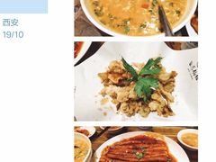 -海荣锅贴馆(五味十字店)