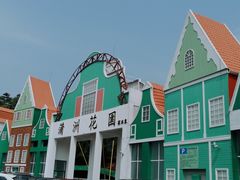 -南沙蒲洲花园