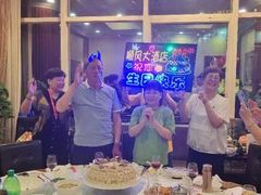 -金时代顺风大酒店(协泰店)