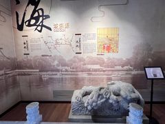 -烟袋斜街