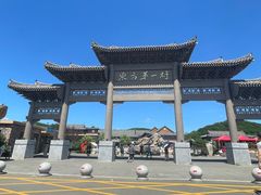 -珲春防川景区