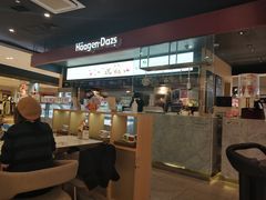 -哈根达斯(青岛海信店)