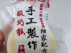 -道里菜市场
