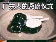 门面-大良毋米粥(锦龙路总店)