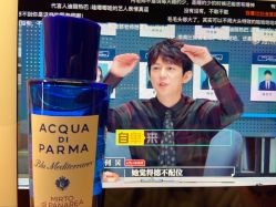 -丝芙兰Sephora