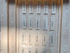 -厝内小眷村(西单大悦城店)