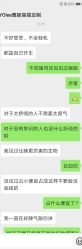 -Yolee雅妮容颜定制美睫·美甲