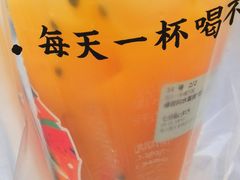 -古茗(渝北重庆会馆店)