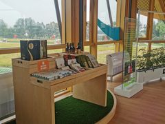 -中国天府农业博览园