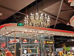 -四海一家自助餐(益田假日广场店)