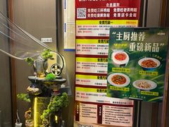 -赣南人家·头牌江西菜(劲松店)